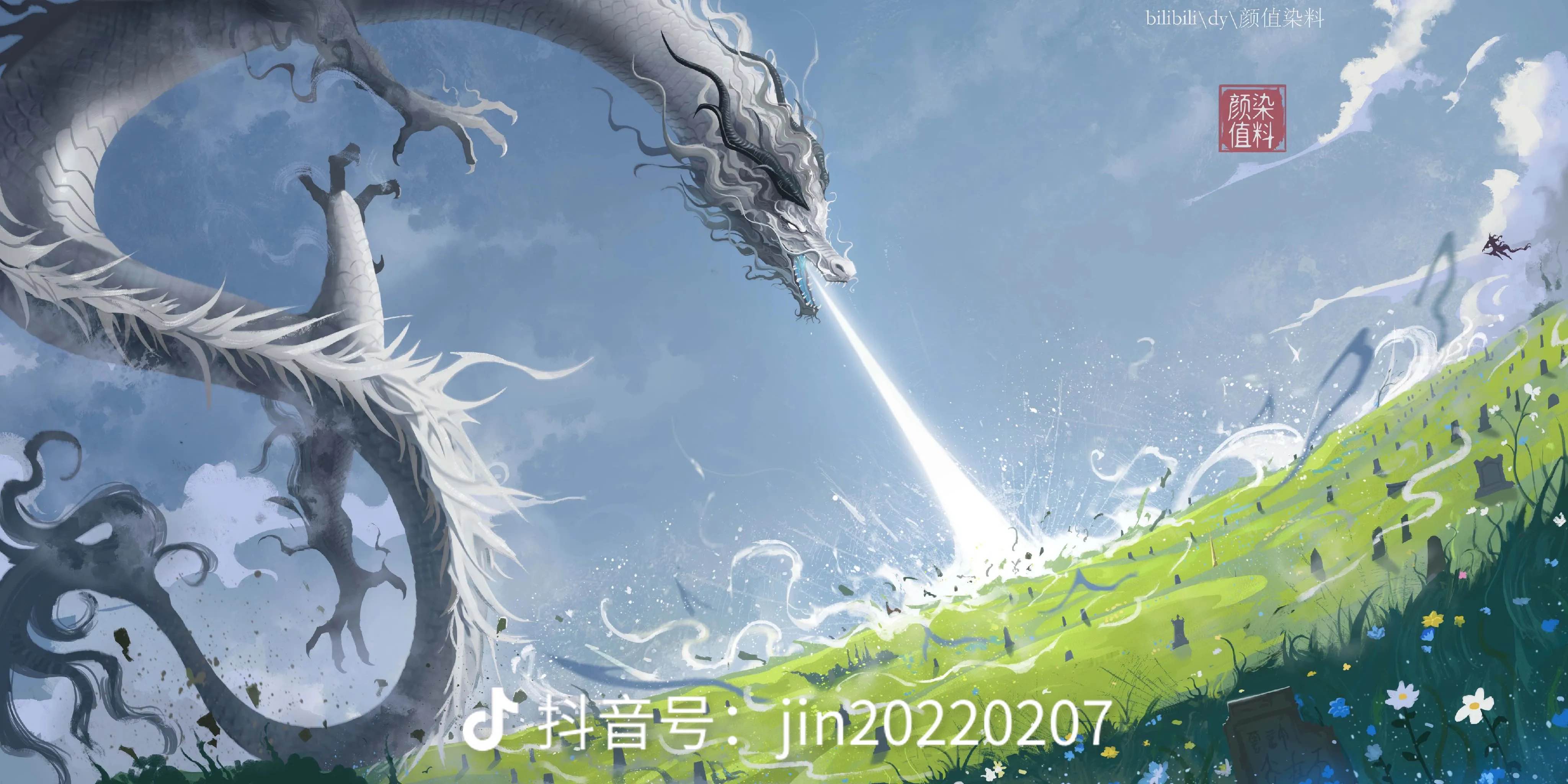 Descrição da imagem do capítulo